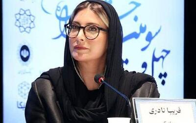  حمایت اهالی فرهنگ و هنر از فریبا نادری در برابر موج انتقادات