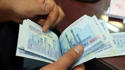  مبلغ عیدی ۱۴۰۵ کارمندان دولت مشخص شد