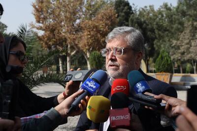 افتتاح شانزدهمین بوستان بانوان در مشهد/ گامی بلند در مسیر توسعه فضاهای نشاط و توانمندسازی بانوان