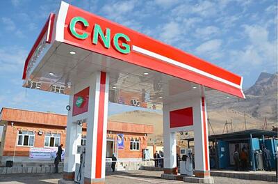  مصرف بیش از ۳۳ میلیون مترمکعب گاز طبیعی در جایگاه‌های CNG چهارمحال و بختیاری