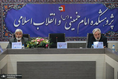 سه روایت از بن‌بست تحزب در جمهوری اسلامی/ عرب‌سرخی:دموکراسی واقعی نداریم/ ترقی:مخالفت با ولایت فقیه یعنی کاهش عمر حزب/ تاکید مقدم بر پیوندهای تحزب