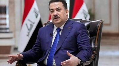 السودانی: باید با ایران با احترام برخورد شود - مردم سالاری آنلاین