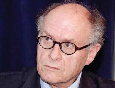  تقدیر از فعالیت‌های علمی اسلام و ایران شناس اتریشی