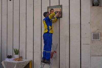 تمثال شهید جلادتی بر سیمای منطقه ۱۴ درخشید