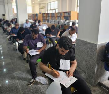 تمدید مهلت ثبت‌نام آزمون ارزیابی کارشناسان HSE شهرداری تهران