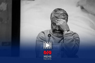 آخرین وضعیت پرونده قضایی پژمان جمشیدی