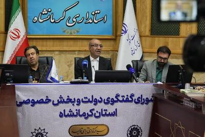  استاندار کرمانشاه: تصمیمات اقتصادی باید کارشناسی باشد