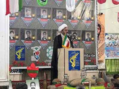  خورشیدی: شهدا مظهر ایستادگی ملت ایران در مسیر انقلاب اسلامی هستند
