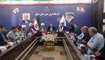  معاون فرماندار دیلم: ۱۳ آبان نماد  مقاومت و وحدت ملی است