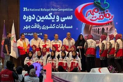  طلا و نقره دختران هلال احمر هرمزگان در مسابقات کشوری
