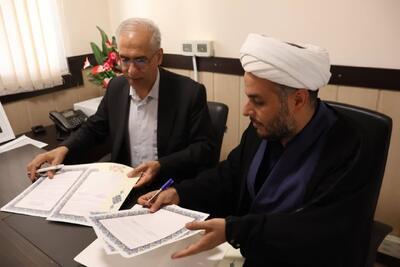  تفاهم‌نامه تبلیغات اسلامی و معاونت بهداشت مشهد امضا شد
