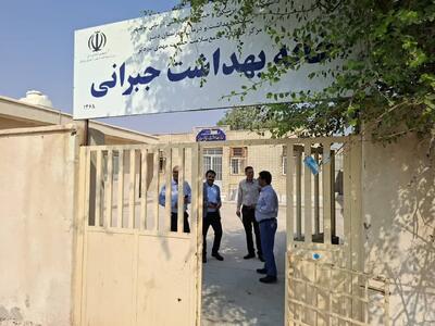  خانه بهداشت «جبرانی» به چرخه فعالیت بازگشت