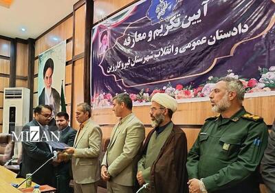 دادستان نقش تعیین‌کننده‌ای در پاسداری از حقوق عامه دارد