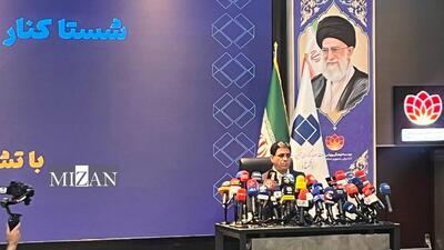 سهم ۳ درصدی شستا در تولید ناخالص داخلی