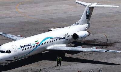  مدیرعامل هواپیمایی آسمان برکنار شد