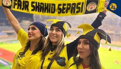 کلیپ دختران هوادار فجر سپاسی کار دست پرسپولیس و استقلال داد/ دربی در شیراز منتفی شد