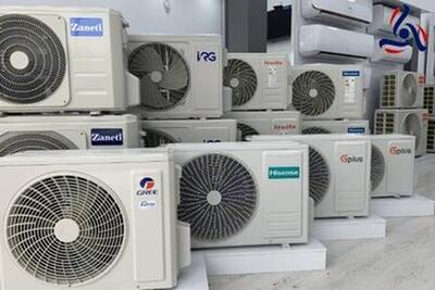   تبلیغات این محصول در صداوسیما ممنوع است