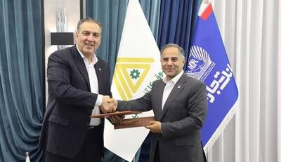 بانک تجارت و صندوق کارآفرینی امید از «امیدنو» رونمایی کردند