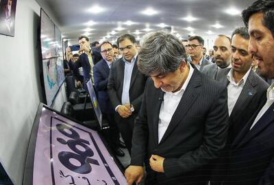 رونمایی از سامانه بر خط خرده‌فروشی محصولات گروه فولاد مبارکه و سامانه هوشمند تجاری BI فولاد متیل