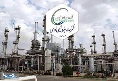 پتروشیمی نوری پیشرو در شفافیت مالی و عمل به تعهدات ارزی | نفت ما