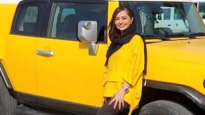  ماشین میلیاردی و زرد لوکس دبی؛ نفیسه روشن انگشت‌به‌دهان ماند!