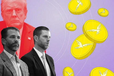 درآمدهای میلیارد دلاری خانواده ترامپ از محل رمزارزها