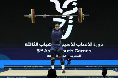 اولین مدال دختران وزنه‌برداری ایران/ صدیقی برنزی شد