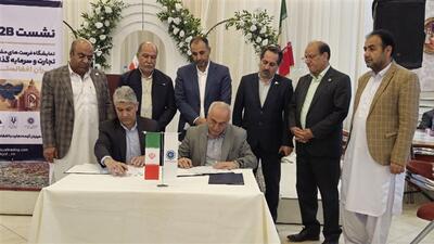  خراسان جنوبی در مسیر تبدیل‌شدن به محور تعاملات اقتصادی ایران و افغانستان