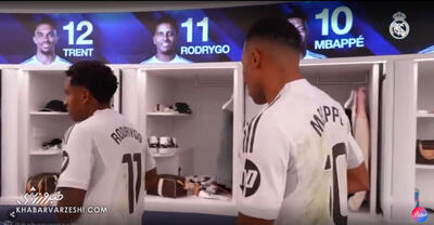 ویدیو| با دوربین رئال مادرید در سانتیاگو برنابئو؛ این بار کنار رئال مادرید بازی با بارسلونا را ببینید! - پارس فوتبال