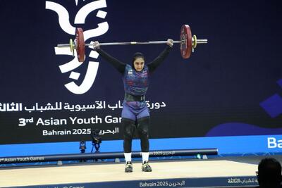 اولین مدال وزنه‌برداران ایران در بازی‌های آسیایی جوانان برای هستی - پارس فوتبال