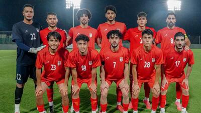 رقابت تیم ملی فوتبال امید ایران در تورنمت چهارجانبه - پارس فوتبال