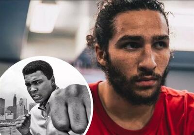 مبارزه نوه محمدعلی در مانیل؛ آیا «افسانه» زنده خواهد شد؟ - پارس فوتبال