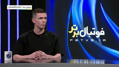 آسانی: اصرار داشتم که فقط به استقلال بروم(ویدیو) - پارس فوتبال