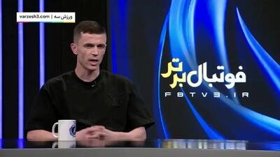 آسانی: ساپینتو همیشه ذهنیت برنده دارد(ویدیو) - پارس فوتبال