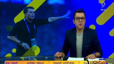 از چالش جدید اوسمار تا سرمربی جدید یوونتوس + فیلم - پارس فوتبال