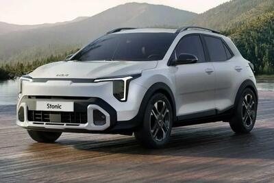 هرمس خودرو شرایط فروش آبان 1404 کیا استونیک 2025 را اعلام کرد؛ پرداخت سه مرحله‌ای و تحویل ۱۲۰ روزه