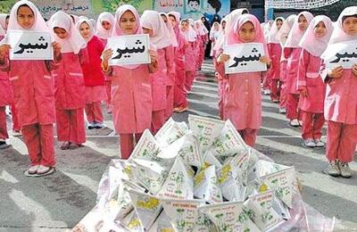 بودجه ناکافی برای توزیع شیر در مدارس - روزنامه رسالت