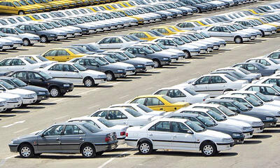 سایه تعلل بر بازار خودرو - روزنامه رسالت