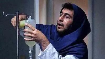  فیلم/ به بهانه روز پرستار یادی کنیم از سکانس های خنده دار با نقش آفرینی اسطوره های صبر در مقام پرستار/ بهرام افشاری، نعیمه نظام دوست، متین ستوده، رضا عطاران و...!