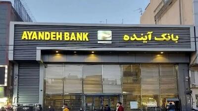 قوه قضائیه: خروج علی انصاری از ایران کذب است