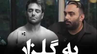  فیلم/ مسعود صادقلو: گلزار توی 47 سالگی رفته سیکس پک درآورده و از من بهتره اما توی خوانندگی از من بهتر نیست/ خیلی پیشنهاد بازیگری داشتم ولی...!
