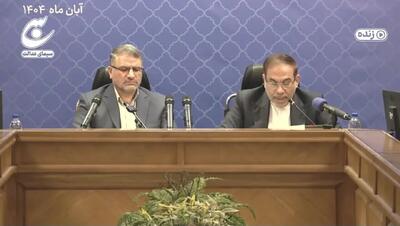 سما جهانباز دختر گمشده شیرازی در زندان کشور همسایه است ! / پلیس اینترپل وارد عمل شد + فیلم