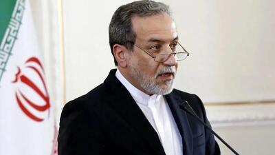 عراقچی: ایران به برجام پایبند است چون برخی بندهای آن به نفع کشور است