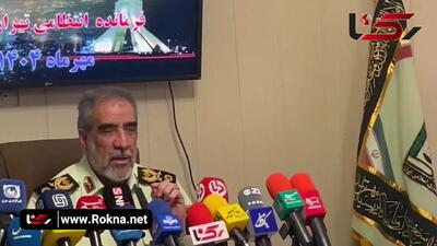 جزئیات دستگیری 8  اوباش خطرناک با تیراندازی پلیس از زبان سردار محمدیان