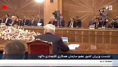 پزشکیان: اکو به امنیت منسجم و تشکیل فوری پلیس مشترک «اکوپل» نیاز دارد