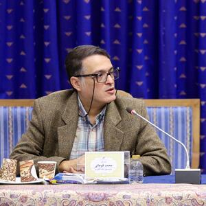 نه شرقی و نه غربی، فقط ملی