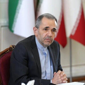 افشای نامه ترامپ