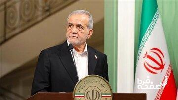  پزشکیان در دیدار وزیر کشور پاکستان: ایران آماده همکاری برای رفع اختلافات اسلام‌آباد و کابل است