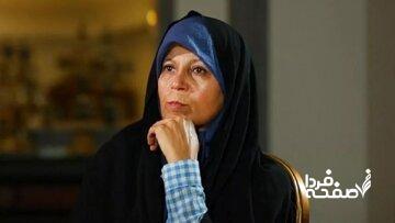 گفت وگوی فائزه هاشمی درباره مرگ پدرش؛ ترور داخلی بود، کار اسرائیل هم نبود!