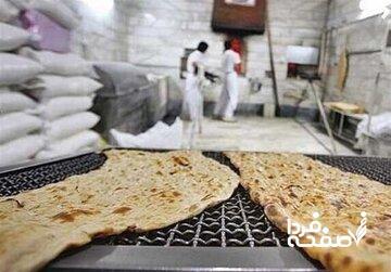 قیمت نان دو برابر شد / اعلام قیمت نان لواش، سنگ و بربری در آبان ۱۴۰۴